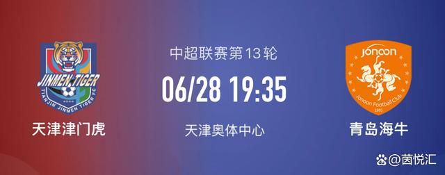 一對聲稱能與死者溝通的美國姊妹遠渡重洋，憑著靈媒本领登上1930年月的巴黎舞台。她們相逢一名電影製片家，而一場愛慾情謎的風暴暗暗逼進。